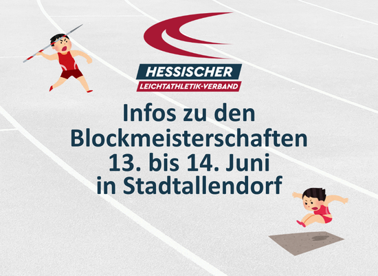 Hessische Blockmeisterschaften 2026