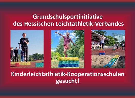 Neue Grundschulsportinitiative des HLV: "Kinderleichtathletik-Kooperationsschulen gesucht!" 